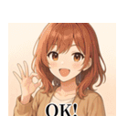 毎日使える萌え美少女スタンプ（個別スタンプ：23）