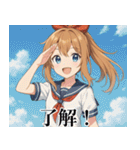 毎日使える萌え美少女スタンプ（個別スタンプ：24）