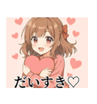 毎日使える萌え美少女スタンプ（個別スタンプ：25）