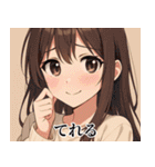 毎日使える萌え美少女スタンプ（個別スタンプ：27）
