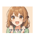 毎日使える萌え美少女スタンプ（個別スタンプ：29）