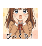 毎日使える萌え美少女スタンプ（個別スタンプ：30）