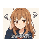 毎日使える萌え美少女スタンプ（個別スタンプ：31）