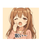 毎日使える萌え美少女スタンプ（個別スタンプ：32）