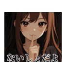 毎日使える萌え美少女スタンプ（個別スタンプ：35）