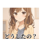 毎日使える萌え美少女スタンプ（個別スタンプ：36）