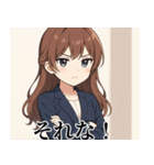 毎日使える萌え美少女スタンプ（個別スタンプ：40）