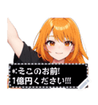 文字変更可能ガールズ（個別スタンプ：3）