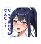 文字変更可能ガールズ（個別スタンプ：7）