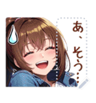 文字変更可能ガールズ（個別スタンプ：8）