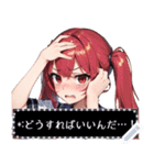 文字変更可能ガールズ（個別スタンプ：9）