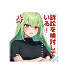 文字変更可能ガールズ（個別スタンプ：10）
