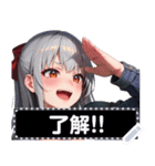 文字変更可能ガールズ（個別スタンプ：13）