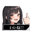 文字変更可能ガールズ（個別スタンプ：14）