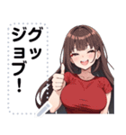 文字変更可能ガールズ（個別スタンプ：19）