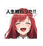 文字変更可能ガールズ（個別スタンプ：20）