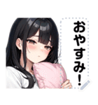 文字変更可能ガールズ（個別スタンプ：24）