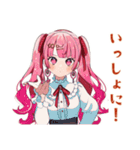 整形費用溜める♡ラブリーな女の子（個別スタンプ：14）