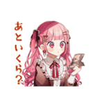 整形費用溜める♡ラブリーな女の子（個別スタンプ：16）