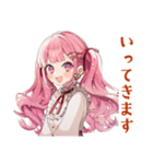 整形費用溜める♡ラブリーな女の子（個別スタンプ：32）