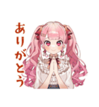 整形費用溜める♡ラブリーな女の子（個別スタンプ：33）