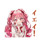 整形費用溜める♡ラブリーな女の子（個別スタンプ：35）
