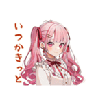整形費用溜める♡ラブリーな女の子（個別スタンプ：40）
