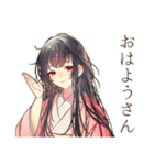 花魁のお礼♡和風美人スタンプ（個別スタンプ：2）
