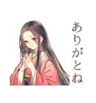 花魁のお礼♡和風美人スタンプ（個別スタンプ：3）