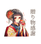 花魁のお礼♡和風美人スタンプ（個別スタンプ：24）