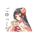 花魁のお礼♡和風美人スタンプ（個別スタンプ：32）
