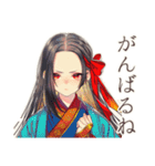 花魁のお礼♡和風美人スタンプ（個別スタンプ：33）