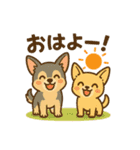 私たち猫ねえさんになかされてます。（個別スタンプ：1）