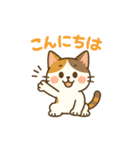 私たち猫ねえさんになかされてます。（個別スタンプ：2）