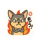私たち猫ねえさんになかされてます。（個別スタンプ：11）