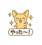 私たち猫ねえさんになかされてます。（個別スタンプ：13）