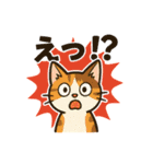 私たち猫ねえさんになかされてます。（個別スタンプ：14）