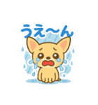 私たち猫ねえさんになかされてます。（個別スタンプ：15）