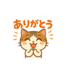 私たち猫ねえさんになかされてます。（個別スタンプ：16）