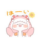 【夏】サメ！パーカー動物5（個別スタンプ：1）