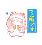 【夏】サメ！パーカー動物5（個別スタンプ：5）