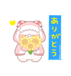 【夏】サメ！パーカー動物5（個別スタンプ：6）