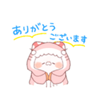 【夏】サメ！パーカー動物5（個別スタンプ：7）