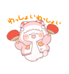 【夏】サメ！パーカー動物5（個別スタンプ：9）