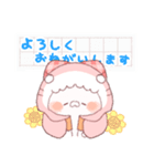 【夏】サメ！パーカー動物5（個別スタンプ：11）