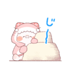 【夏】サメ！パーカー動物5（個別スタンプ：14）