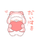 【夏】サメ！パーカー動物5（個別スタンプ：15）