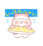【夏】サメ！パーカー動物5（個別スタンプ：18）