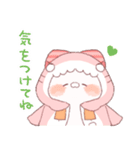 【夏】サメ！パーカー動物5（個別スタンプ：24）