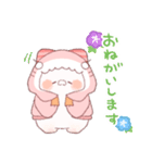 【夏】サメ！パーカー動物5（個別スタンプ：27）